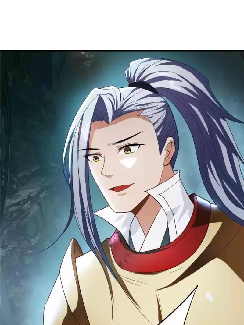 Conquest Of The Demon King Chapter 51