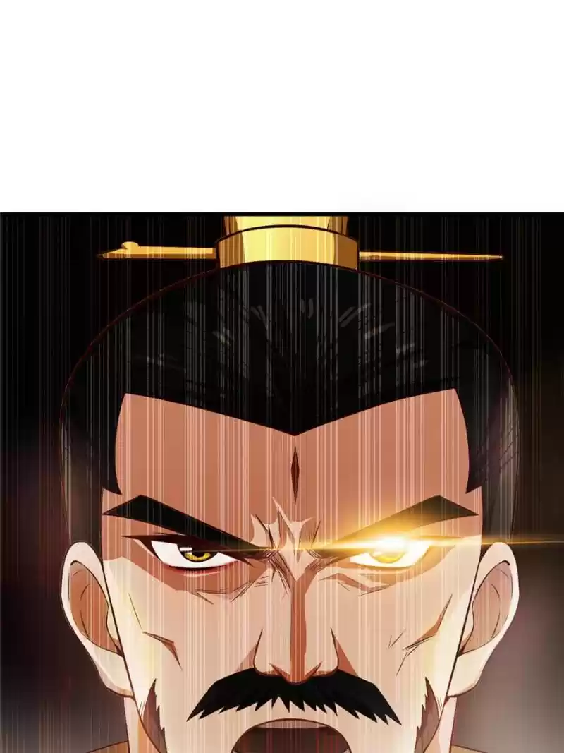 Conquest Of The Demon King Chapter 52