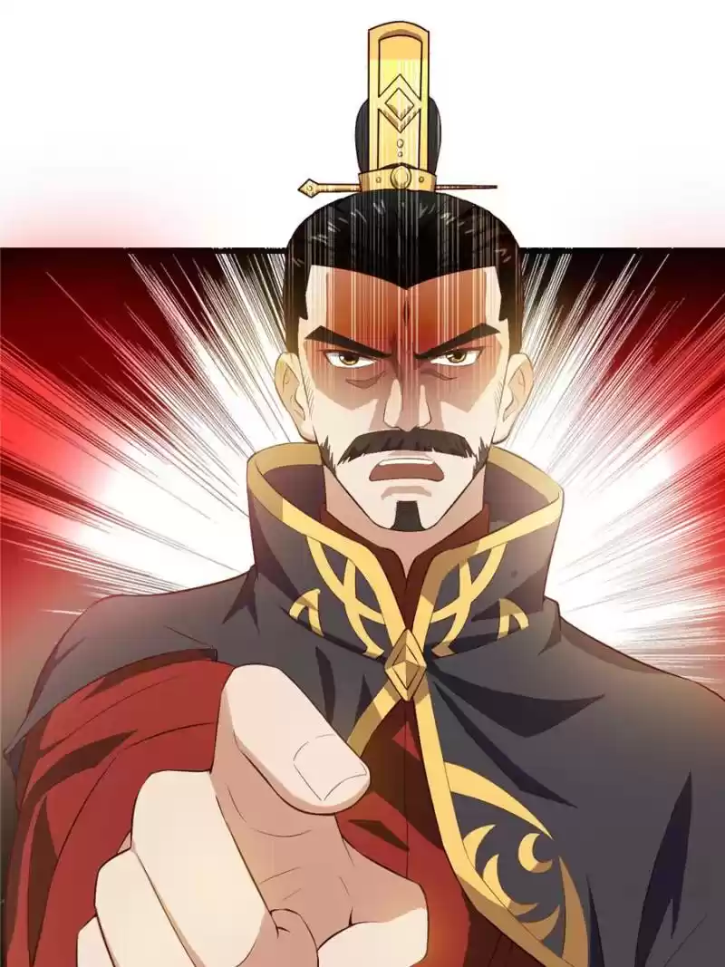 Conquest Of The Demon King Chapter 52