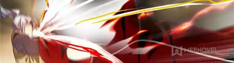 Conquest Of The Demon King Chapter 53