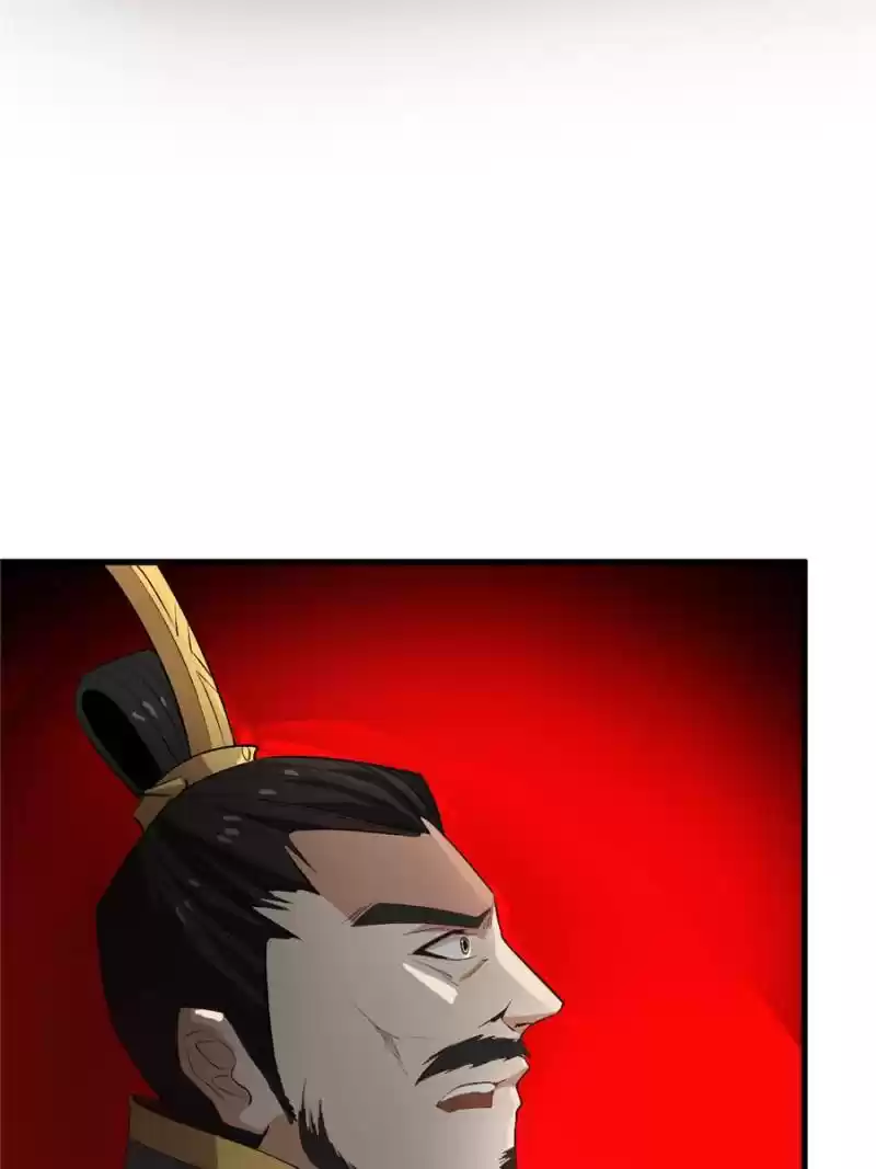 Conquest Of The Demon King Chapter 54