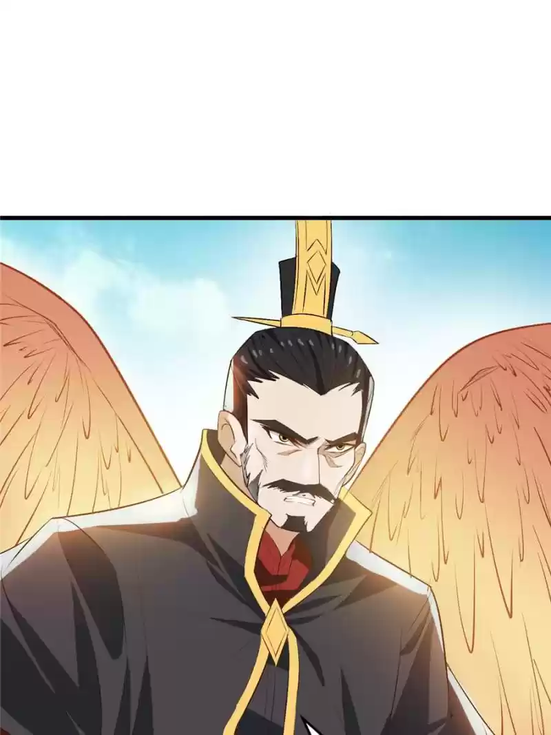 Conquest Of The Demon King Chapter 54