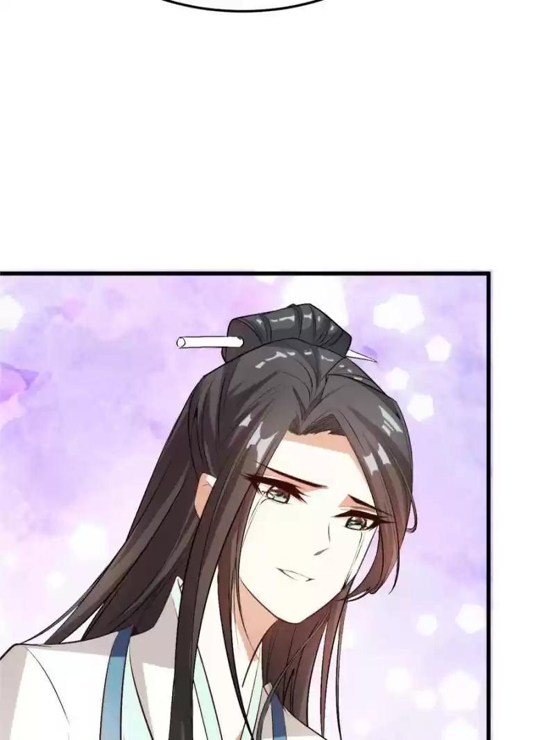 Conquest Of The Demon King Chapter 54