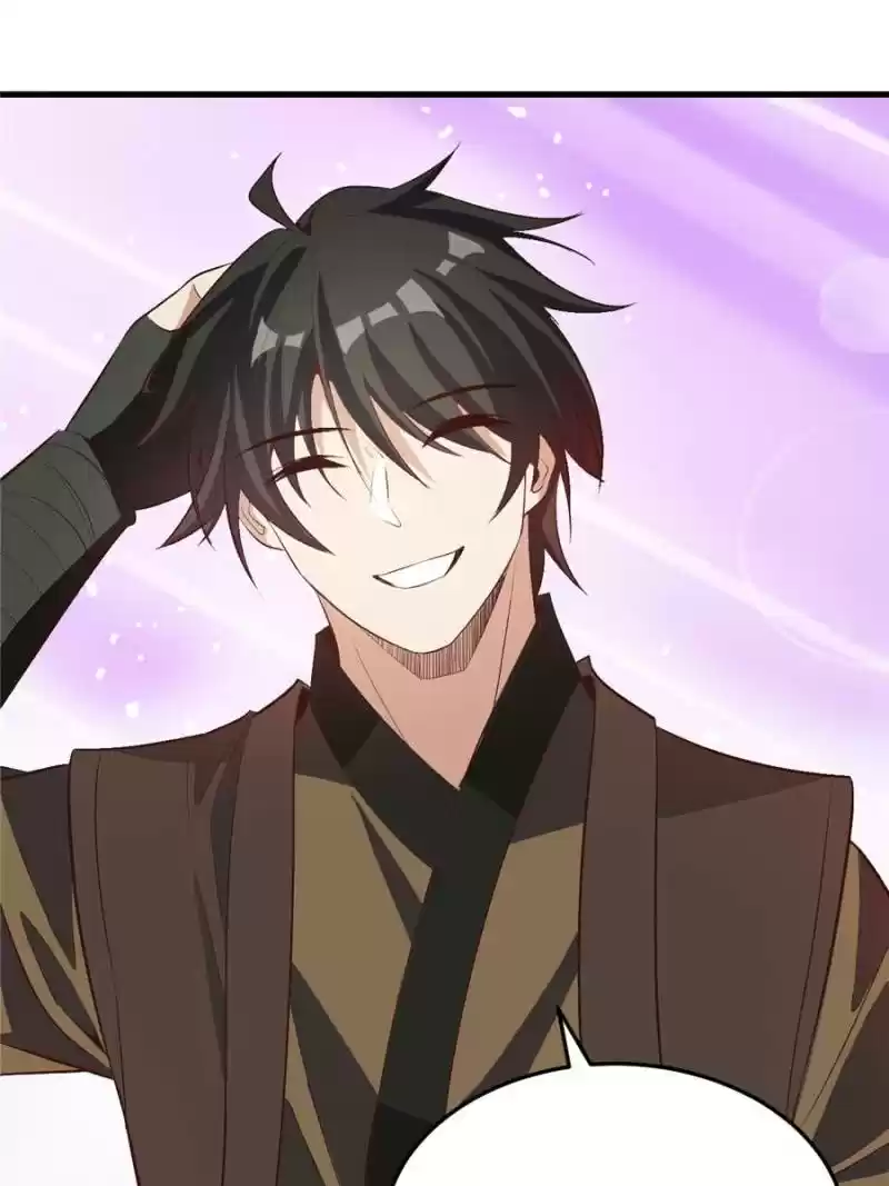 Conquest Of The Demon King Chapter 54