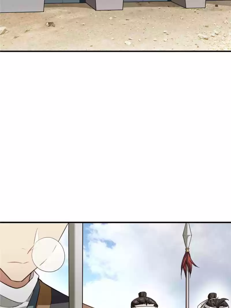 Conquest Of The Demon King Chapter 56