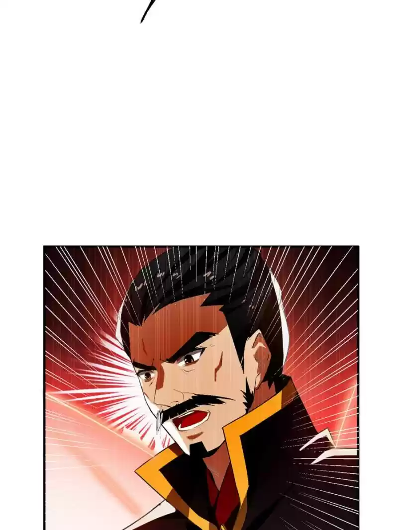 Conquest Of The Demon King Chapter 56