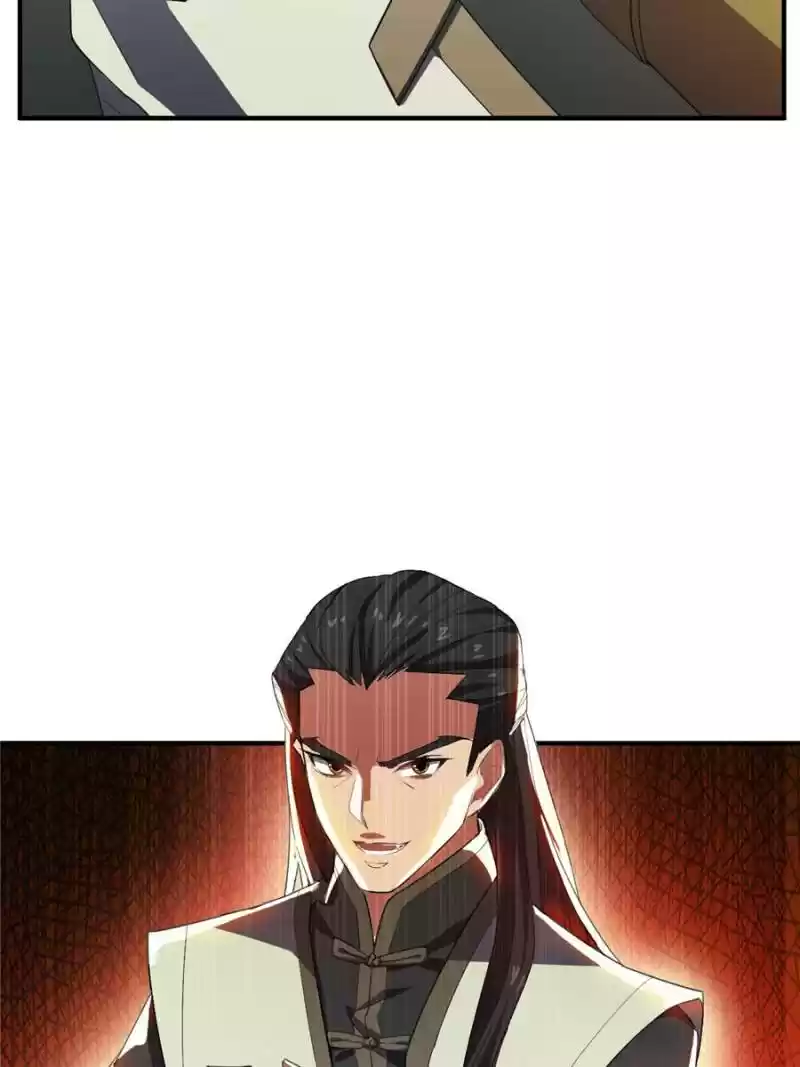 Conquest Of The Demon King Chapter 56