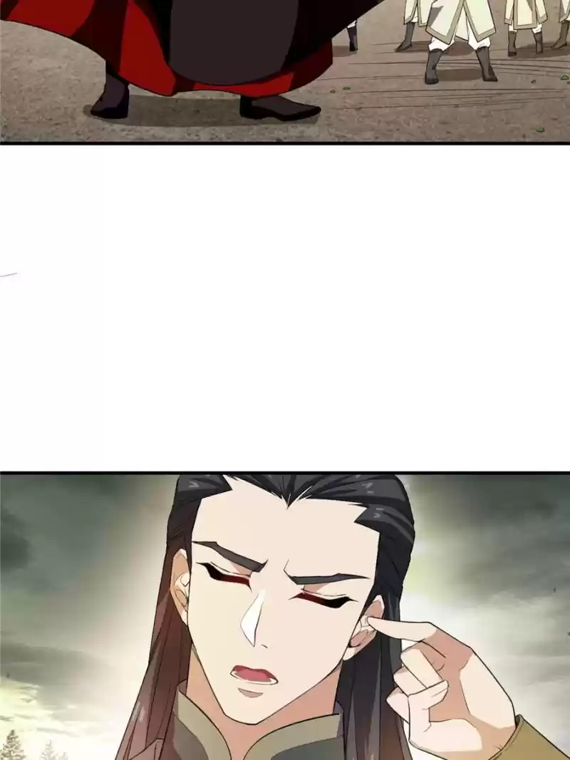 Conquest Of The Demon King Chapter 56