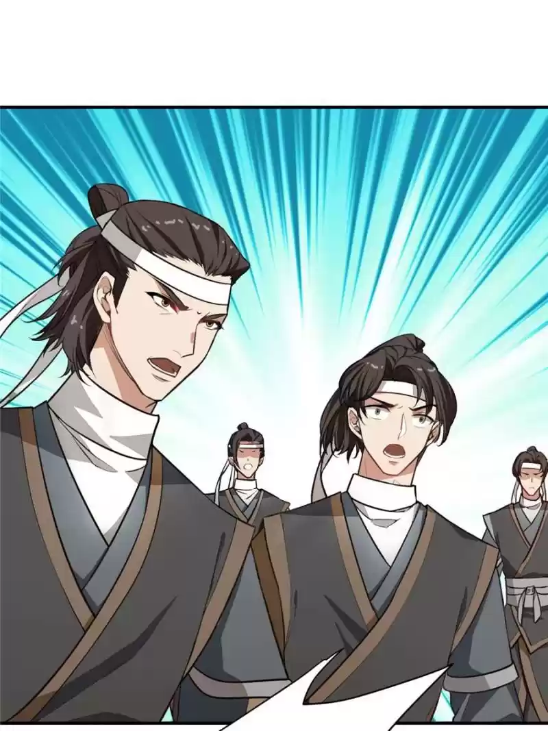 Conquest Of The Demon King Chapter 57