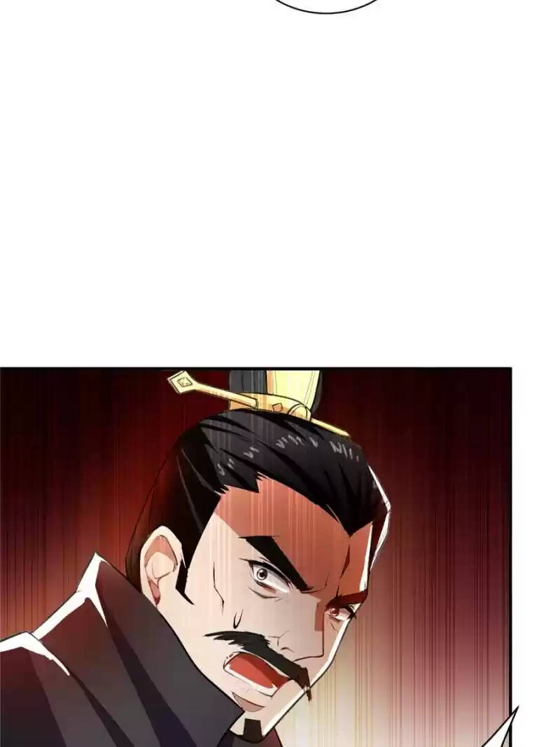 Conquest Of The Demon King Chapter 57