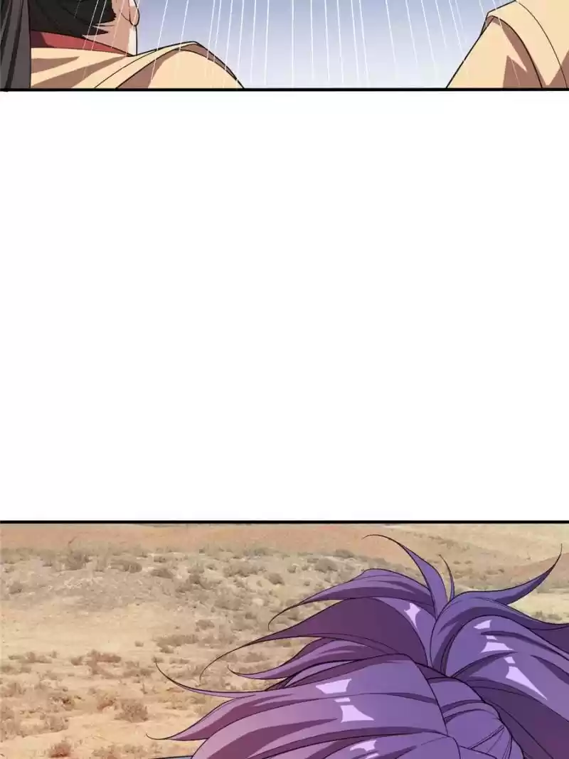 Conquest Of The Demon King Chapter 57