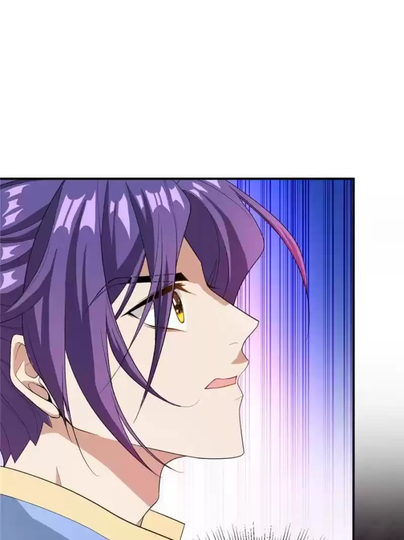 Conquest Of The Demon King Chapter 58