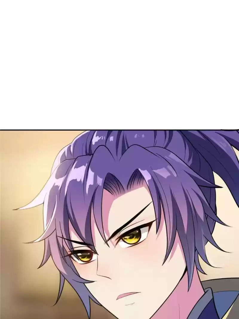 Conquest Of The Demon King Chapter 6