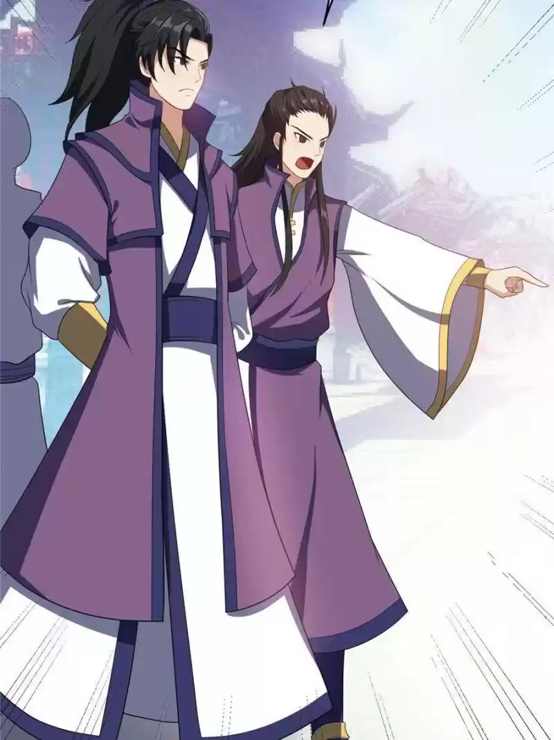 Conquest Of The Demon King Chapter 6