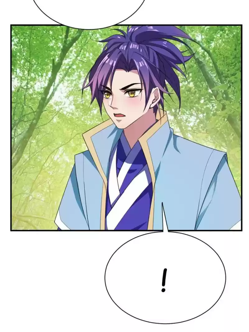 Conquest Of The Demon King Chapter 60