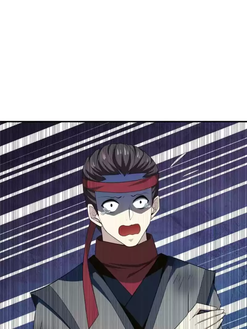 Conquest Of The Demon King Chapter 60