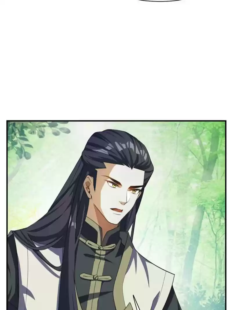 Conquest Of The Demon King Chapter 60