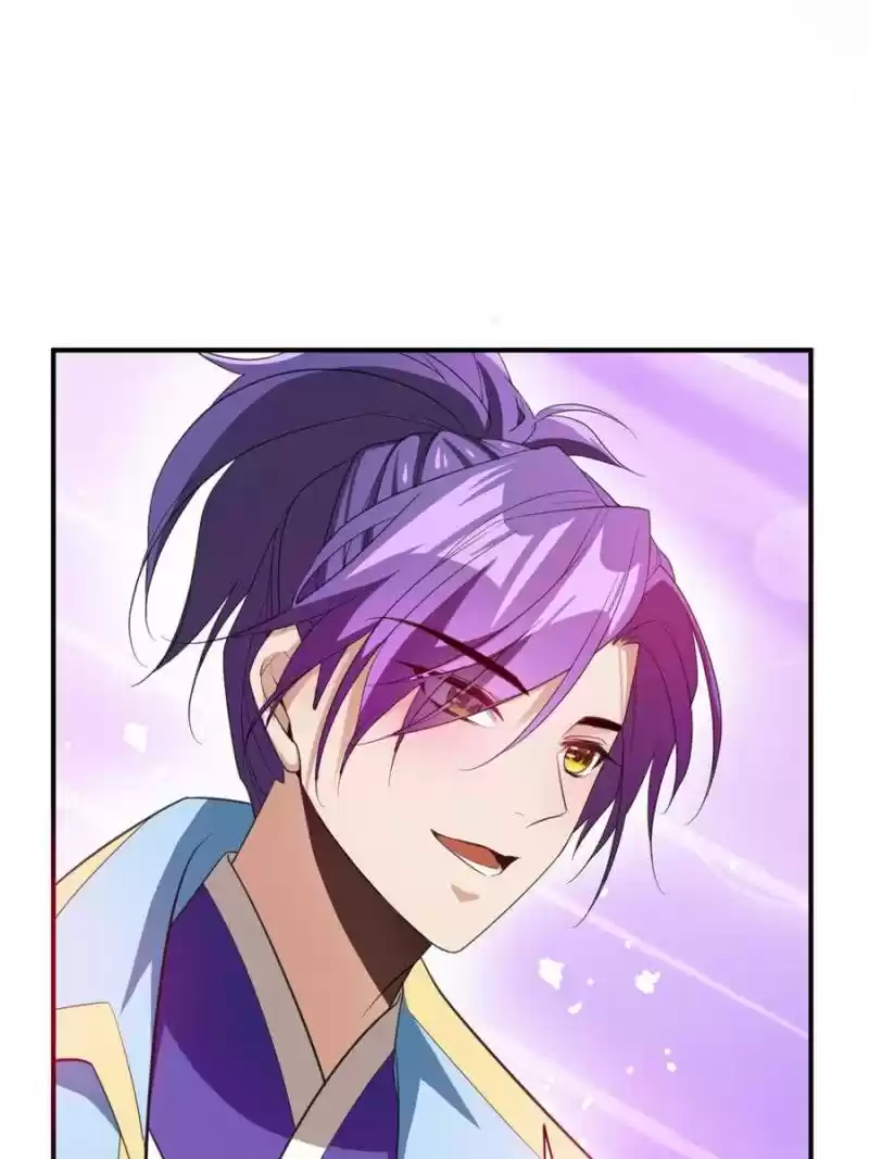 Conquest Of The Demon King Chapter 61