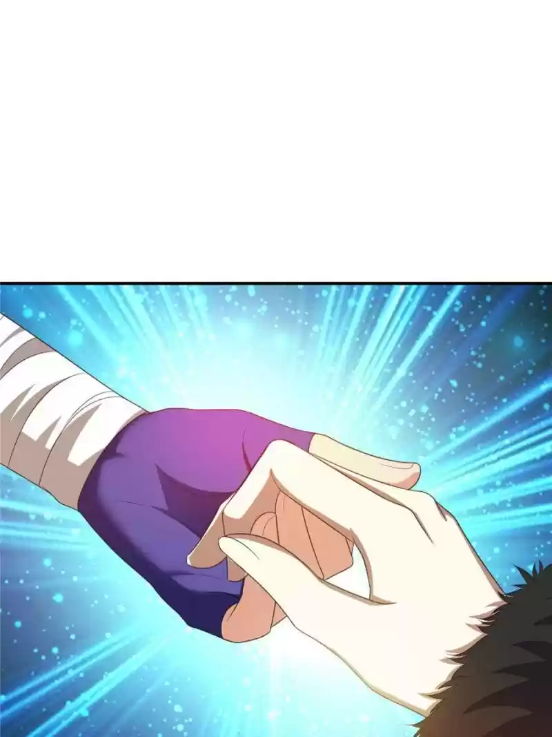 Conquest Of The Demon King Chapter 61