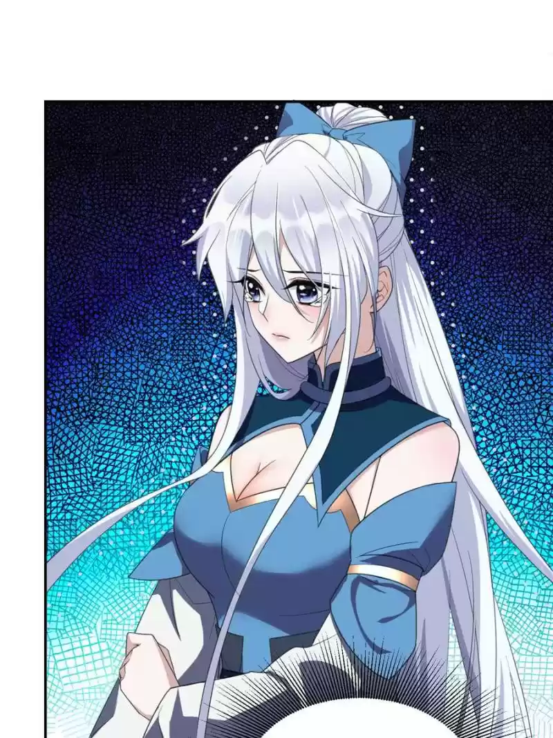 Conquest Of The Demon King Chapter 62