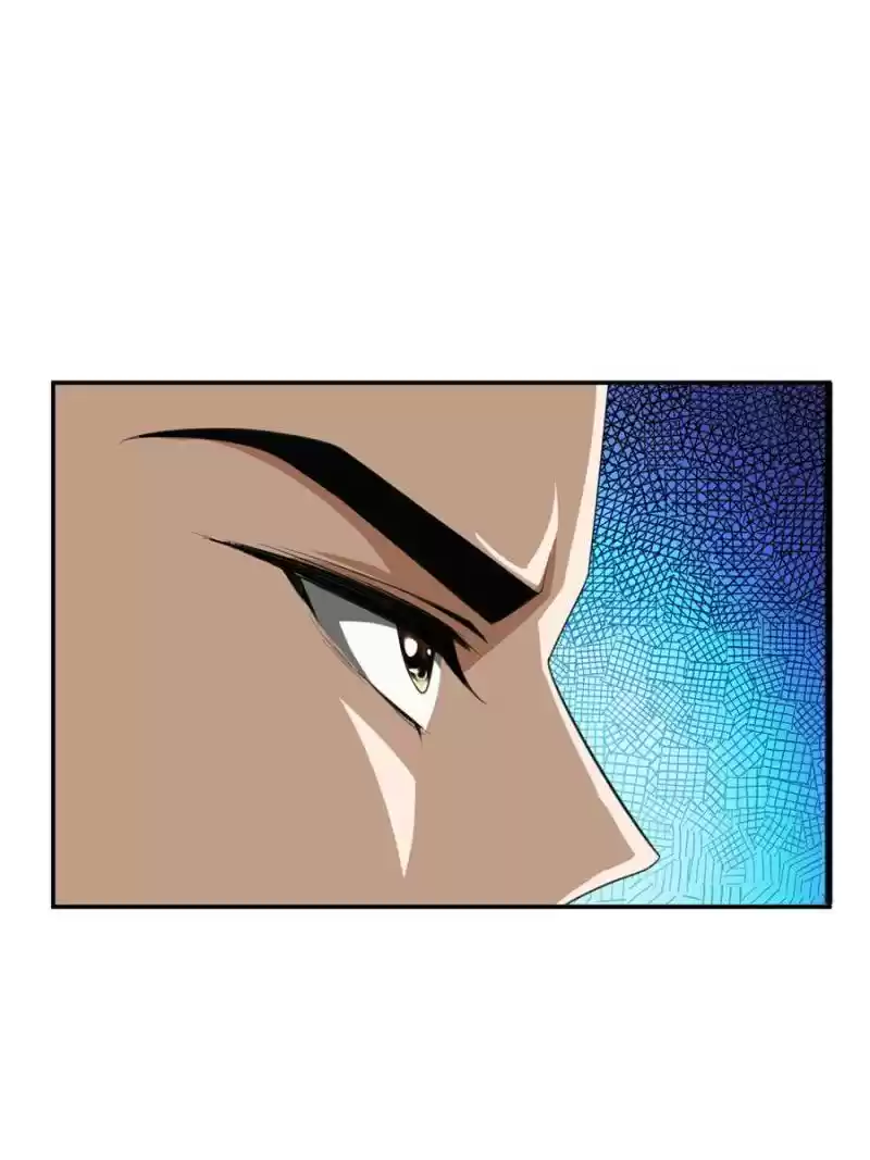 Conquest Of The Demon King Chapter 62