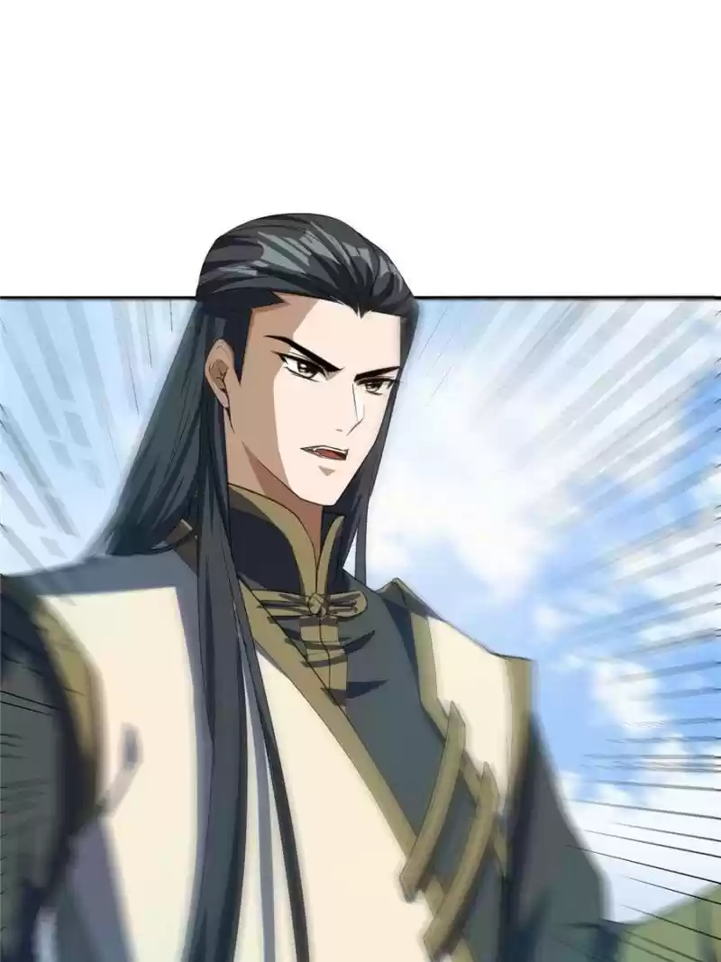 Conquest Of The Demon King Chapter 62