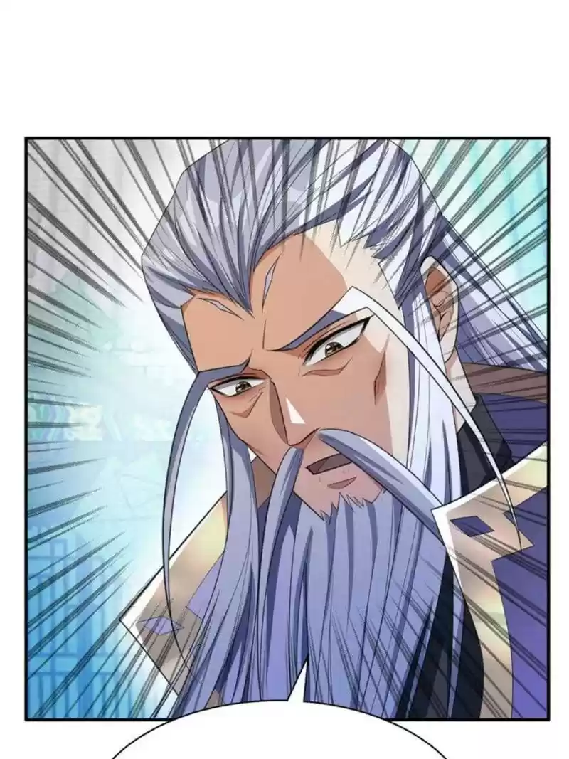 Conquest Of The Demon King Chapter 65