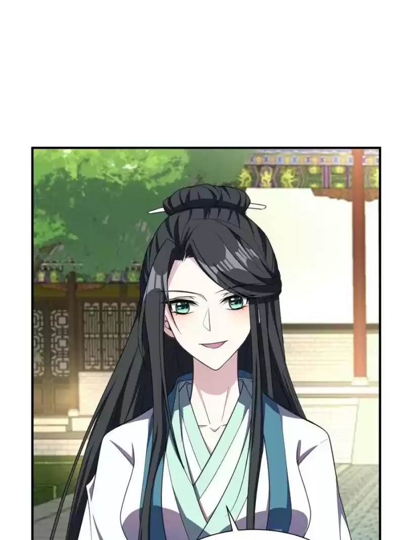 Conquest Of The Demon King Chapter 66