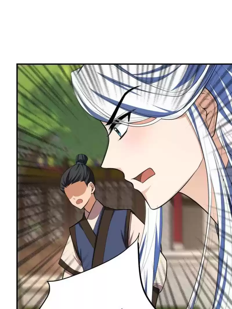 Conquest Of The Demon King Chapter 67