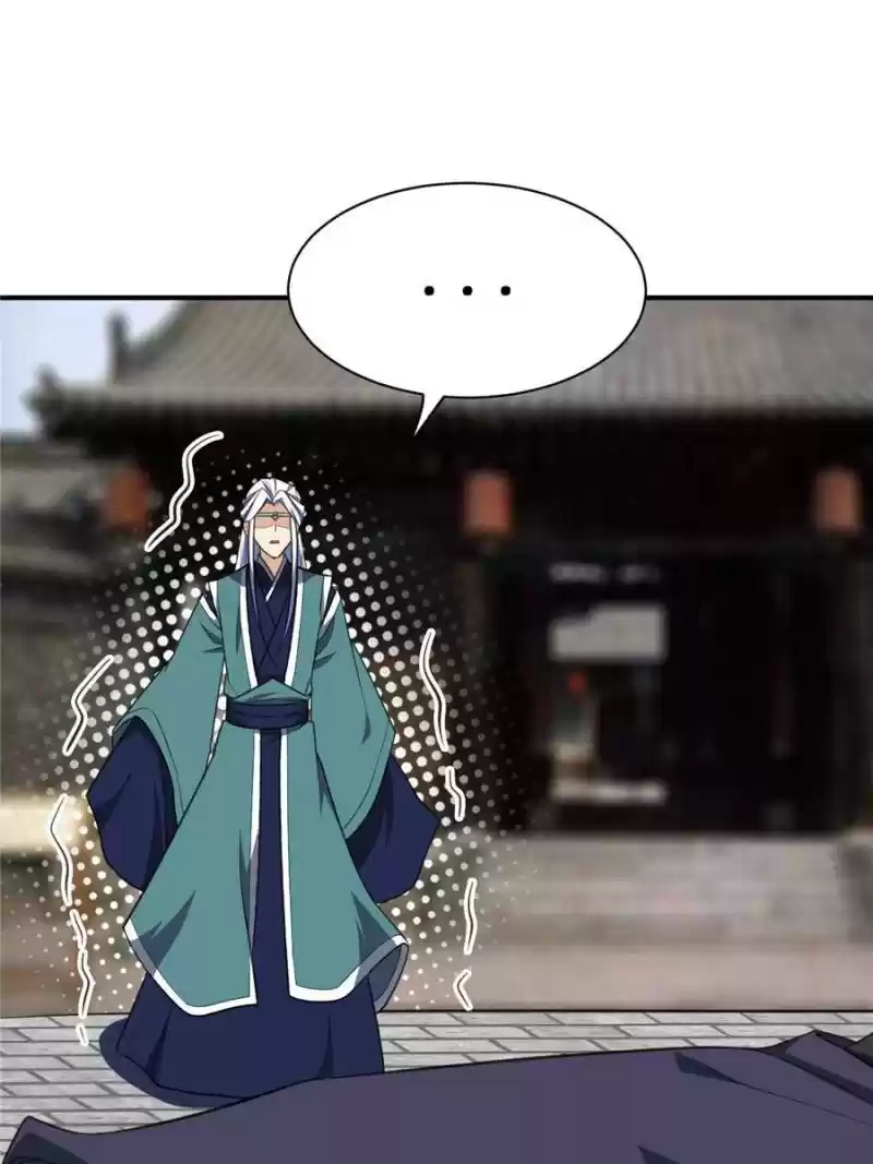 Conquest Of The Demon King Chapter 67