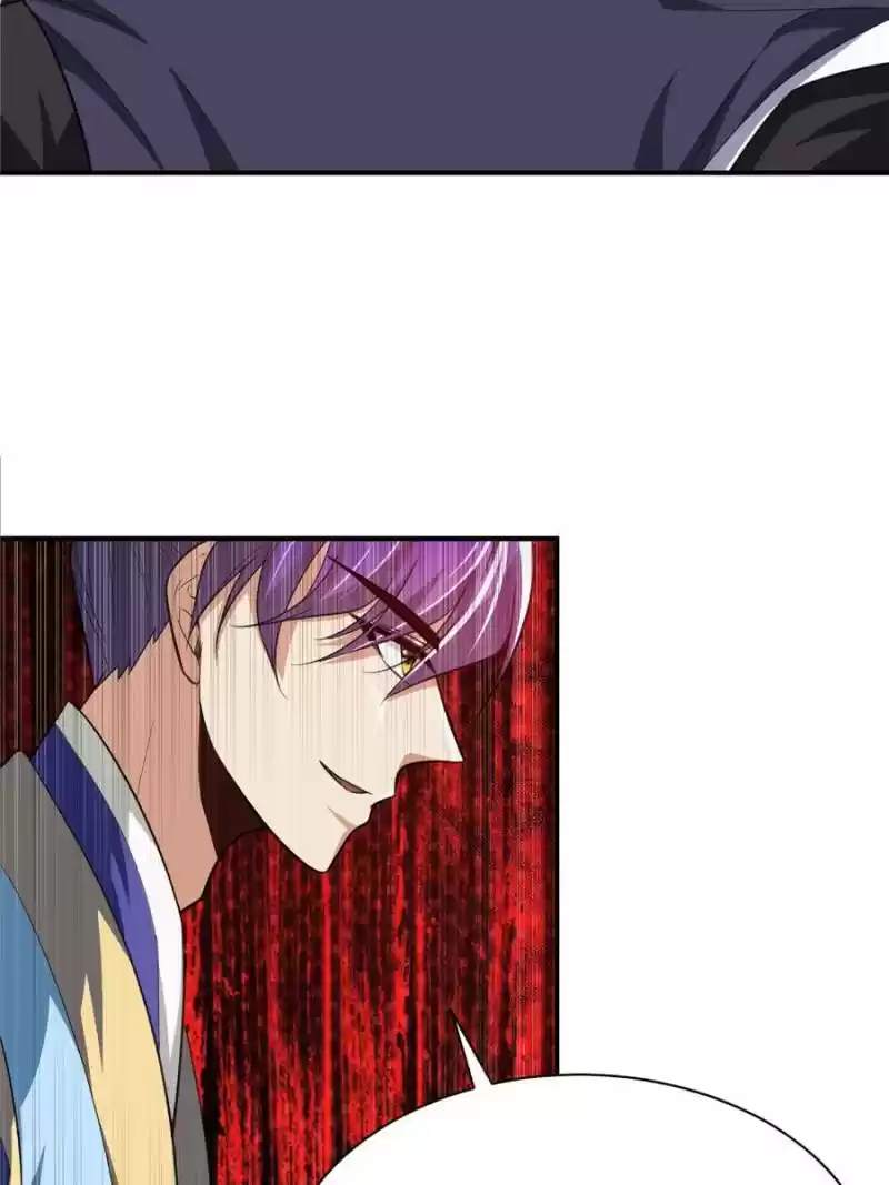 Conquest Of The Demon King Chapter 67