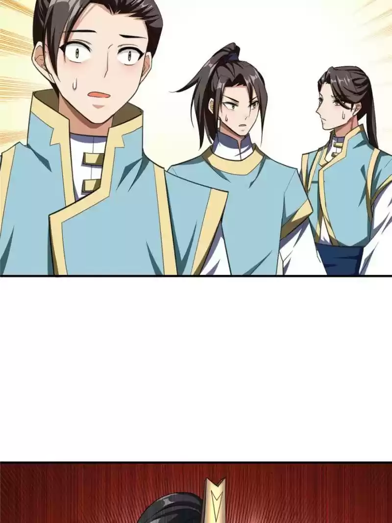 Conquest Of The Demon King Chapter 69