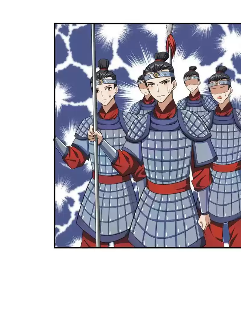 Conquest Of The Demon King Chapter 69