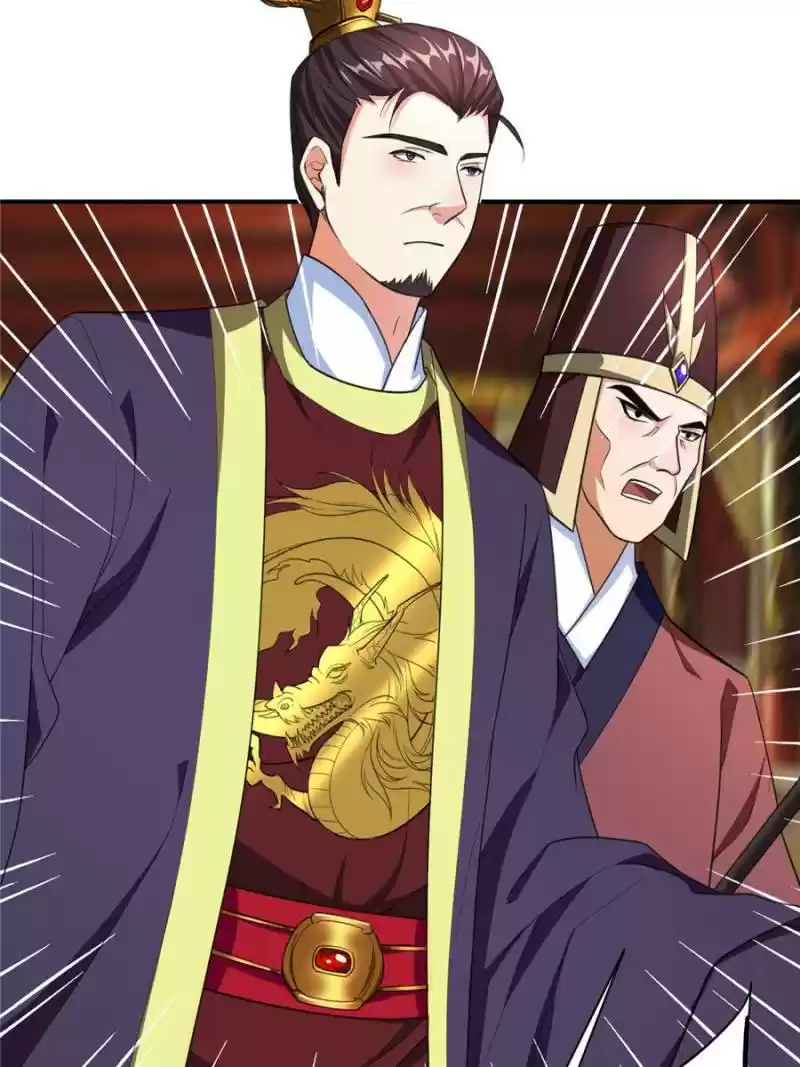 Conquest Of The Demon King Chapter 69