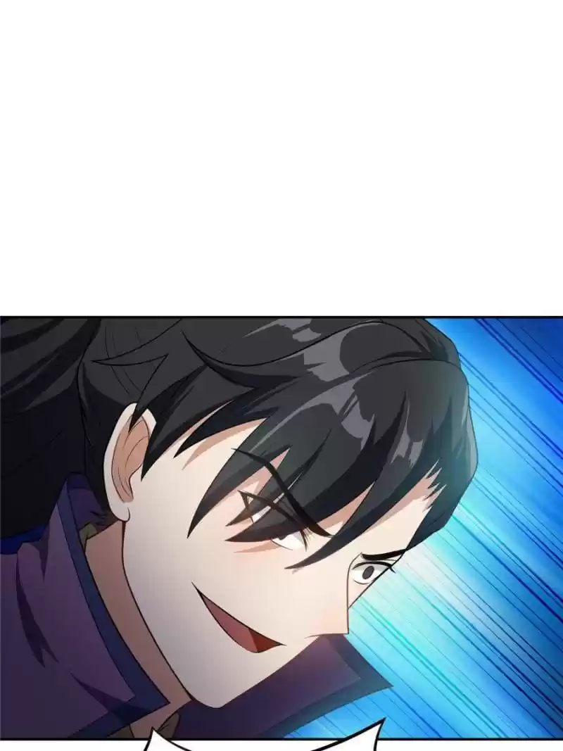 Conquest Of The Demon King Chapter 7