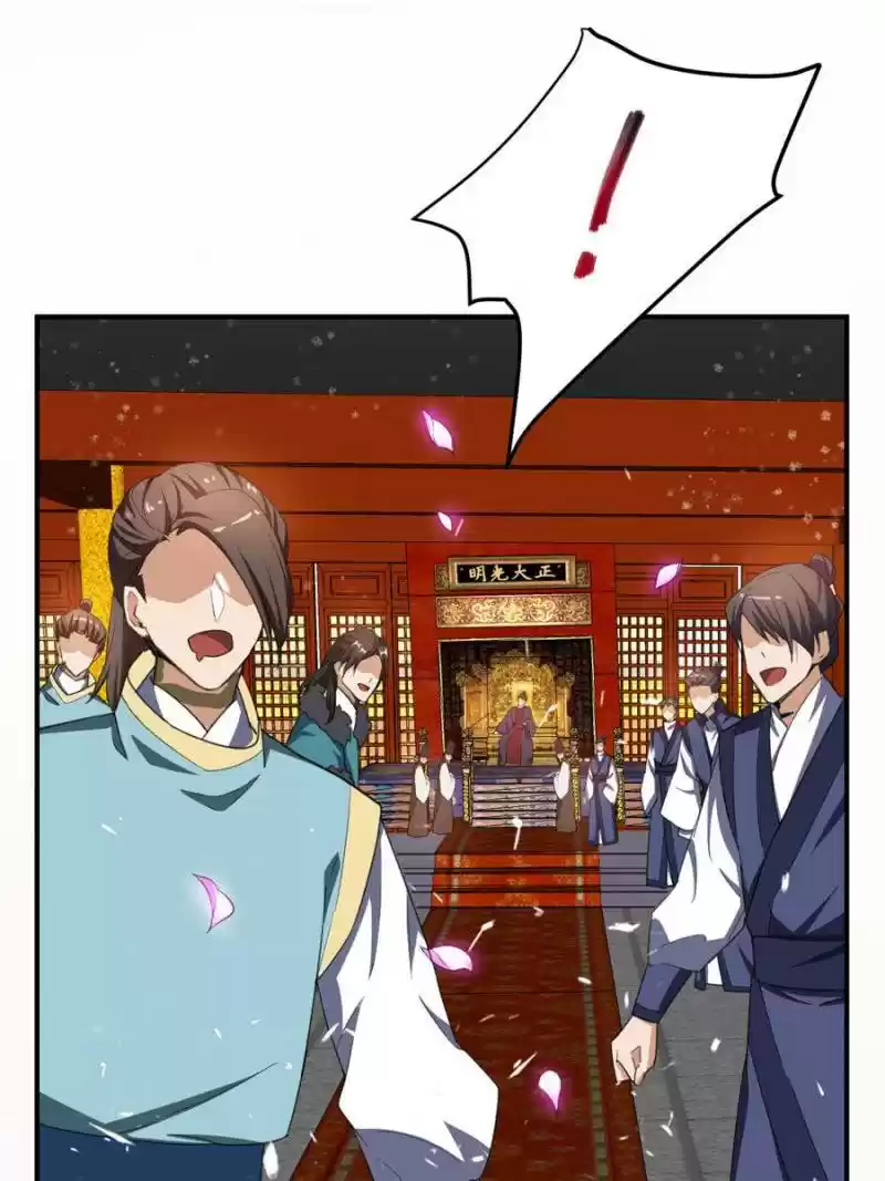 Conquest Of The Demon King Chapter 70