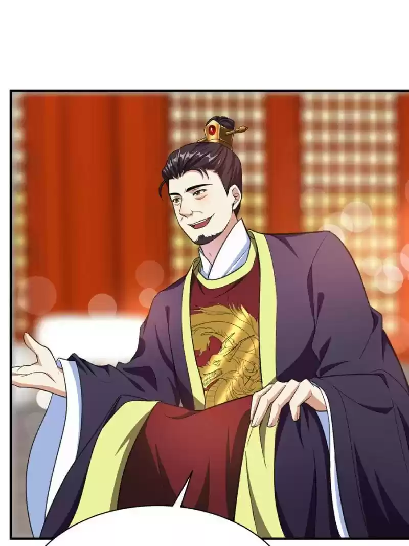 Conquest Of The Demon King Chapter 70