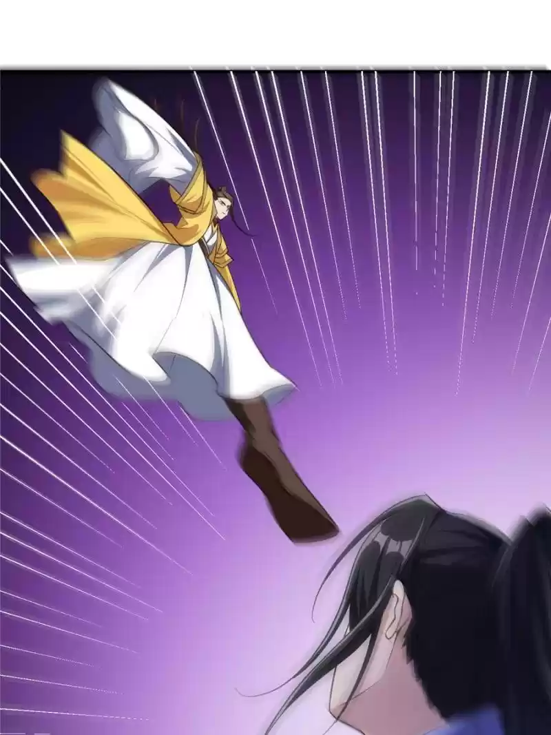 Conquest Of The Demon King Chapter 70