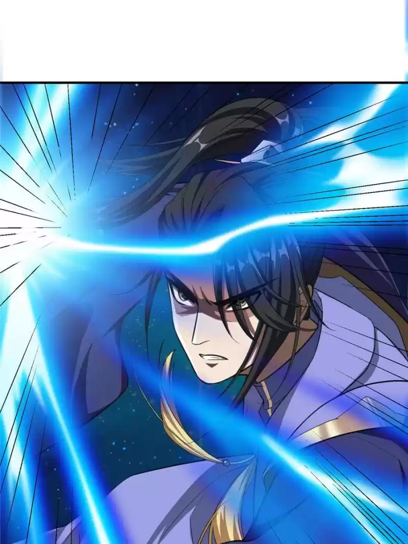 Conquest Of The Demon King Chapter 70