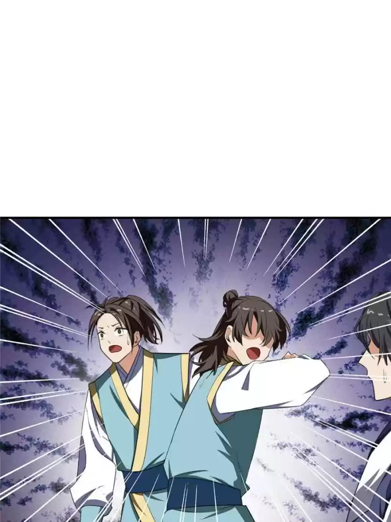 Conquest Of The Demon King Chapter 70