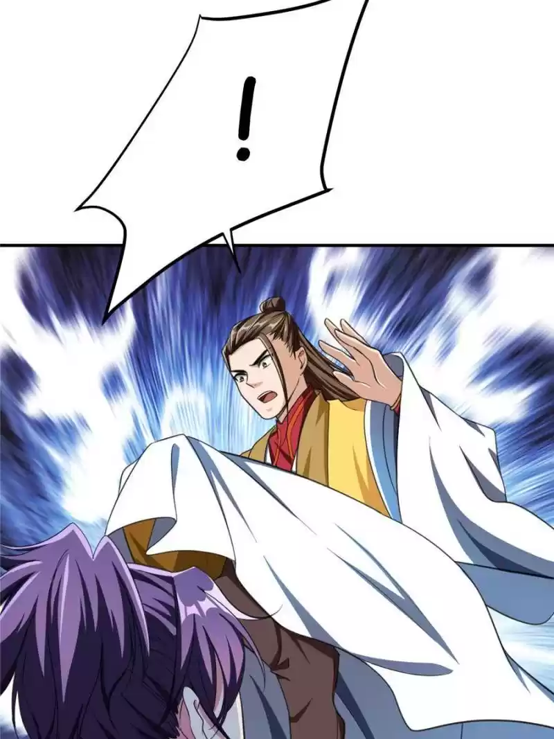 Conquest Of The Demon King Chapter 71