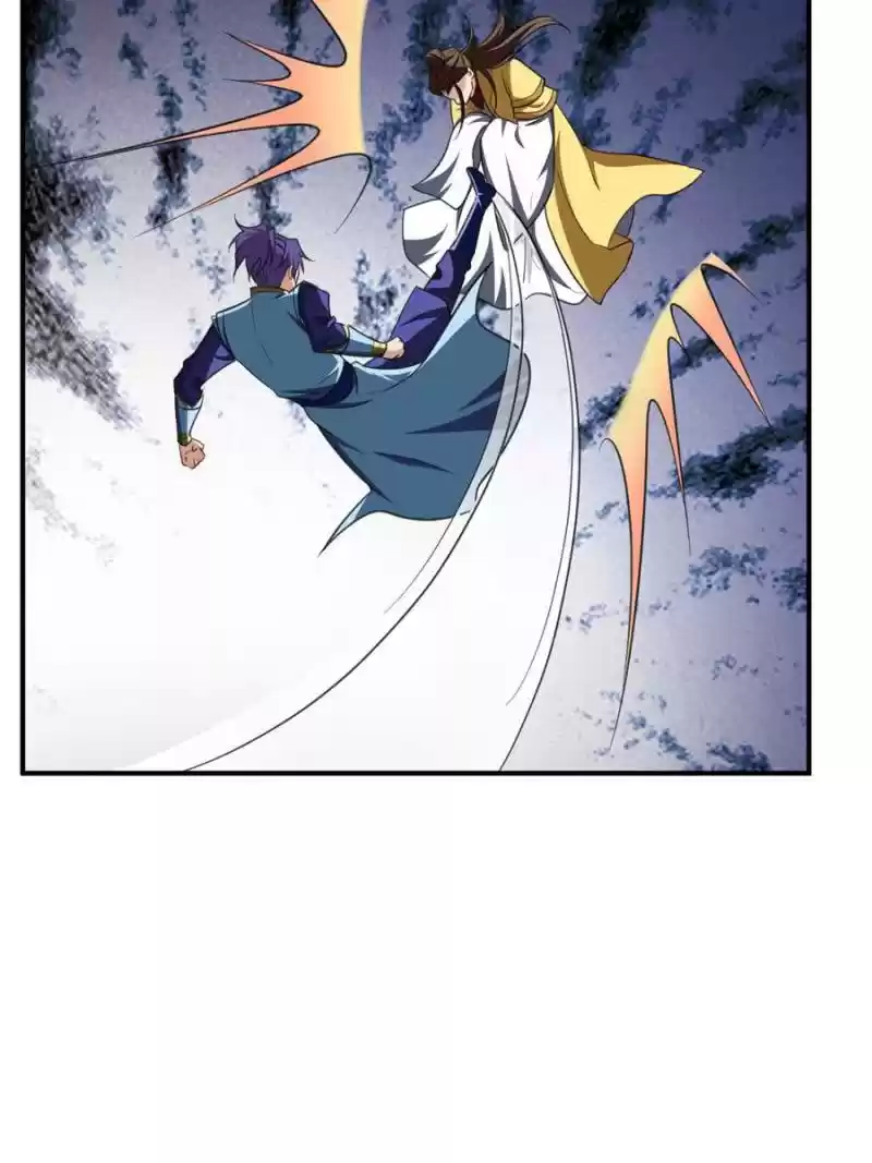 Conquest Of The Demon King Chapter 71