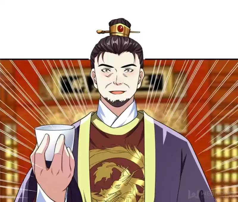 Conquest Of The Demon King Chapter 71