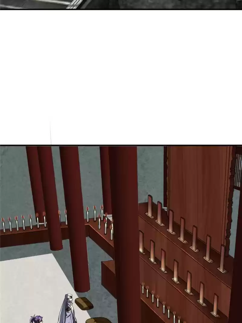 Conquest Of The Demon King Chapter 72