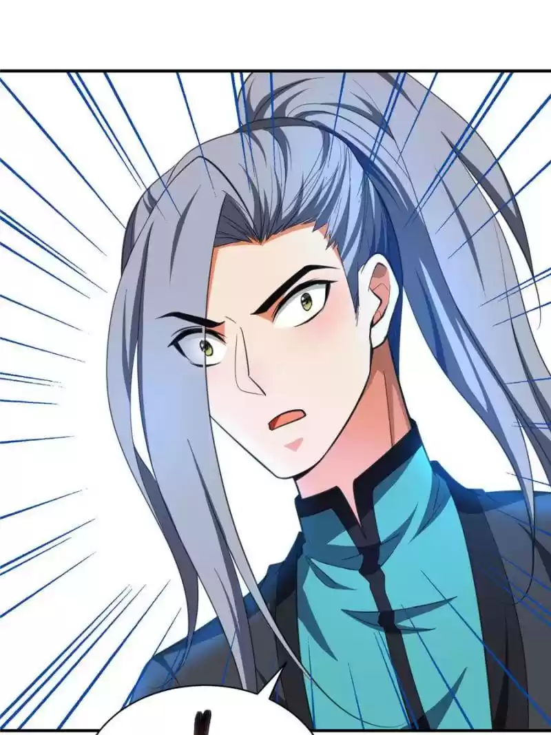 Conquest Of The Demon King Chapter 73