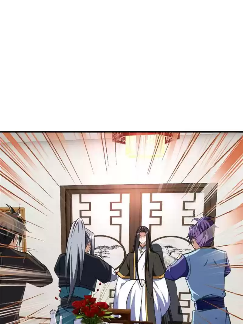 Conquest Of The Demon King Chapter 73