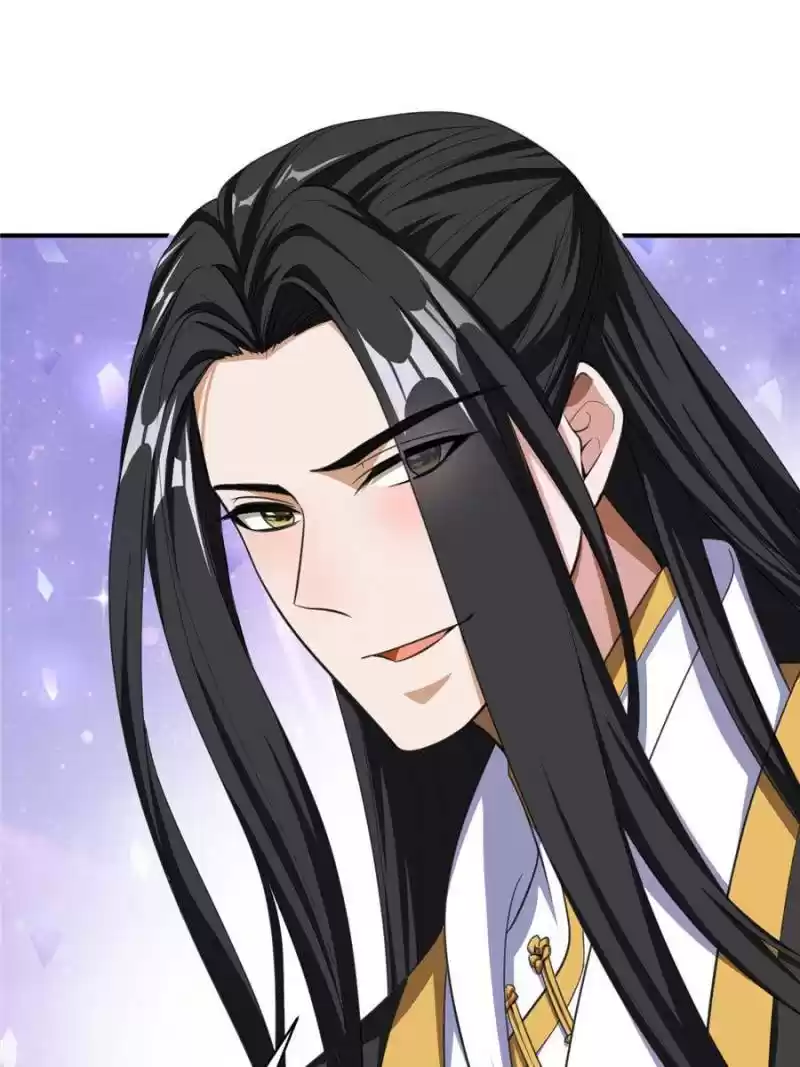 Conquest Of The Demon King Chapter 73