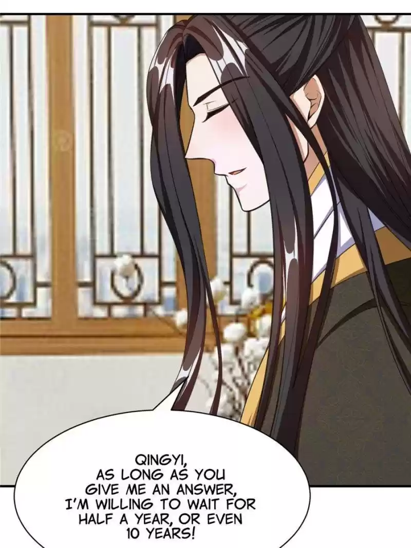 Conquest Of The Demon King Chapter 73