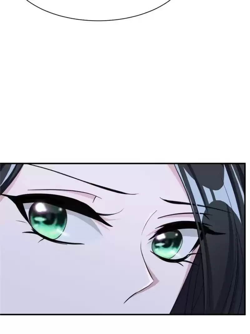 Conquest Of The Demon King Chapter 73