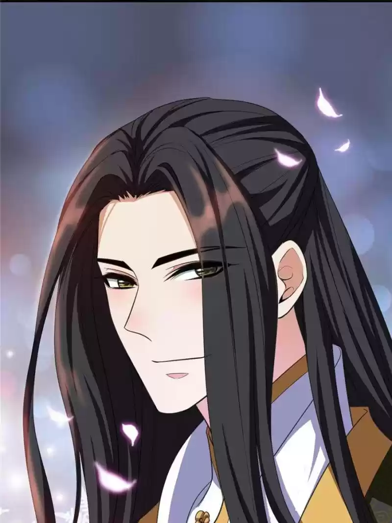 Conquest Of The Demon King Chapter 73